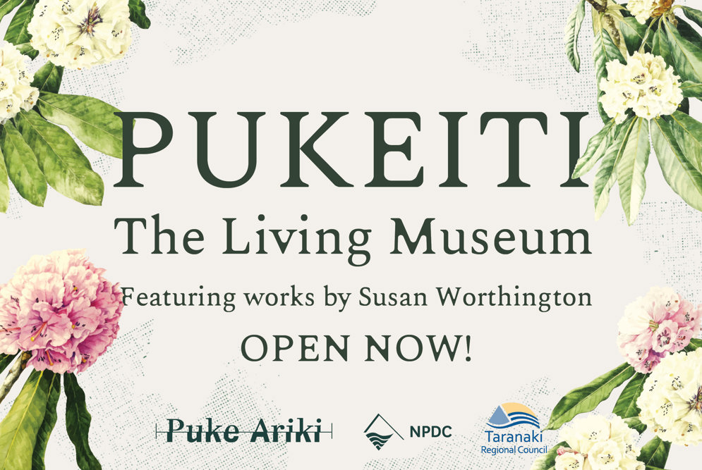 Pukeiti Marketing_Webtiles3.jpg